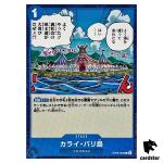 Emptee Bluffs Island C OP09-060 Emperors in the New World One Piece Japanese