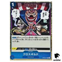 Cross Guild R OP09-057 Emperors in the New World One Piece Japanese