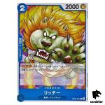 Richie C OP09-054 Emperors in the New World One Piece Japanese