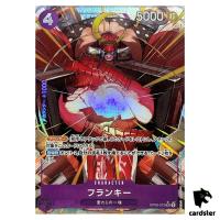 Franky SR OP09-072 [PAR] Emperors in the New World One Piece Japanese