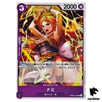 Nami UC OP09-070 Emperors in the New World One Piece Japanese