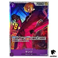 Sanji SR OP09-065 Emperors in the New World One Piece Japanese