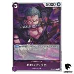 Roronoa Zoro R OP09-076 Emperors in the New World One Piece Japanese