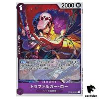 Trafalgar Law R OP09-069 Emperors in the New World One Piece Japanese