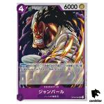 Jean Bart UC OP09-066 Emperors in the New World One Piece Japanese