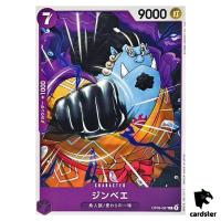 Jinbe C OP09-067 Emperors in the New World One Piece Japanese