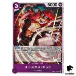 Eustass Kid UC OP09-075 Emperors in the New World One Piece Japanese