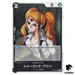 Charlotte Pudding C OP09-087 Emperors in the New World One Piece Japanese