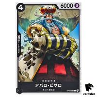 Avalo Pizarro C OP09-082 Emperors in the New World One Piece Japanese