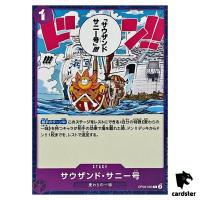 Thousand Sunny C OP09-080 Emperors in the New World One Piece Japanese
