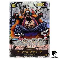 Marshall D. Teach SR OP09-093 [COM PAR] Emperors in the New World One Piece