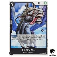 Stronger UC OP09-089 Emperors in the New World One Piece Japanese