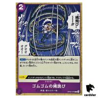 Gum Gum Jump Rope C OP09-079 Emperors in the New World One Piece Japanese