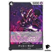 Gecko Moria C OP09-085 Emperors in the New World One Piece Japanese