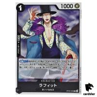 Laffitte R OP09-095 Emperors in the New World One Piece Japanese