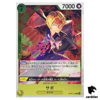 Sabo R OP09-104 Emperors in the New World One Piece Japanese