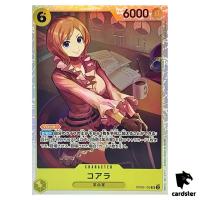 Koala SR OP09-103 Emperors in the New World One Piece Japanese