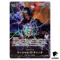 Marshall D. Teach SR OP09-093 [PAR] Emperors in the New World One Piece Jap