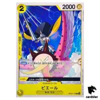 Pierre C OP09-110 Emperors in the New World One Piece Japanese