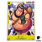 Morley C OP09-113 Emperors in the New World One Piece Japanese