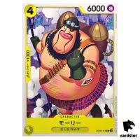 Morley C OP09-113 Emperors in the New World One Piece Japanese