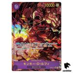 Monkey D. Luffy SEC OP09-119 [PAR] Emperors in the New World One Piece Japan