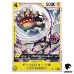 Bartholomew Kuma UC OP09-108 Emperors in the New World One Piece Japanese