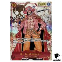 Gol D. Roger SEC OP09-118 [PAR] Emperors in the New World One Piece Japanese