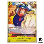 Jaguar D. Saul UC OP09-109 Emperors in the New World One Piece Japanese