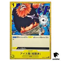 Ice Block Partisan UC OP09-115 Emperors in the New World One Piece Japanese