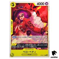 Belo Betty C OP09-112 Emperors in the New World One Piece Japanese