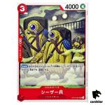 Caesar Soldier UC OP10-007 Royal Blood One Piece Japanese