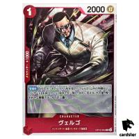 Vergo R OP10-004 Royal Blood One Piece Japanese
