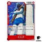 Scotch C OP10-008 Royal Blood One Piece Japanese