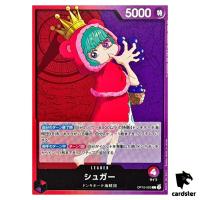 Sugar L OP10-003 Royal Blood One Piece Japanese