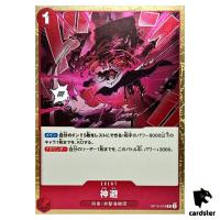 Divine Departure R OP10-019 Royal Blood One Piece Japanese