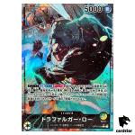 Trafalgar Law L OP10-022 [PAR] Parallel Royal Blood One Piece Japanese