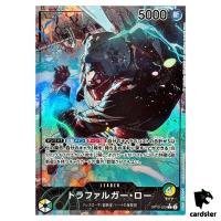 Trafalgar Law L OP10-022 [PAR] Parallel Royal Blood One Piece Japanese