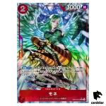 Monet SR OP10-016 [PAR] Parallel Royal Blood One Piece Japanese