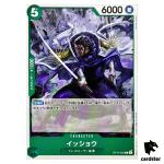 Issho C OP10-023 Royal Blood One Piece Japanese