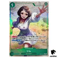 Lim R OP10-037 [PAR] Parallel Royal Blood One Piece Japanese