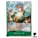 Roronoa Zoro C OP10-038 Royal Blood One Piece Japanese