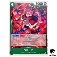 Perona C OP10-036 Royal Blood One Piece Japanese
