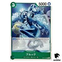 Brook C OP10-035 Royal Blood One Piece Japanese