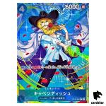 Cavendish R OP10-045 [PAR] Parallel Royal Blood One Piece Japanese