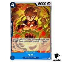 Sabo R OP10-049 Royal Blood One Piece Japanese