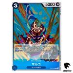 Marco R OP10-055 Royal Blood One Piece Japanese