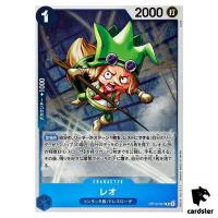 Leo R OP10-057 Royal Blood One Piece Japanese