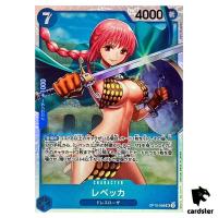 Rebecca SR OP10-058 Royal Blood One Piece Japanese