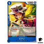 Bian C OP10-053 Royal Blood One Piece Japanese